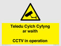 teledu-cylch-cyfyng-ar-waithcctv-in-operation~